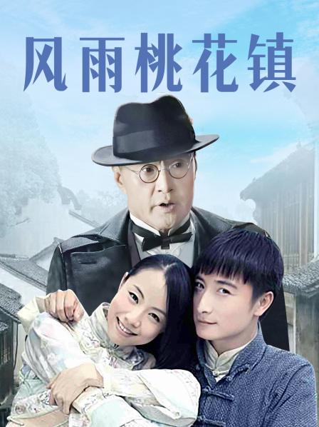 语瞳 – JVID全身固定，全露无遮[1V/656MB]